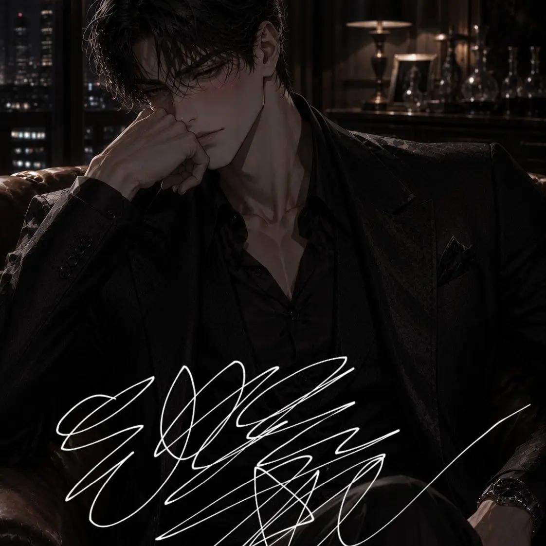 IYA.0613의 카이엔 드 발렌틴