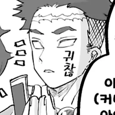 Profile image of 히메지마 교메이