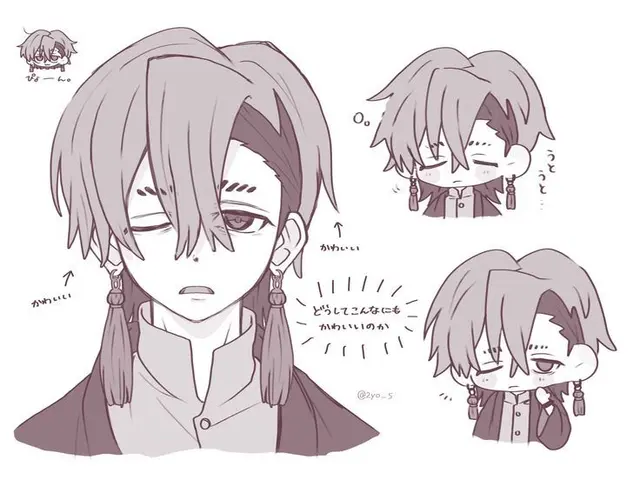 Profile image of ザンカ・ニジク