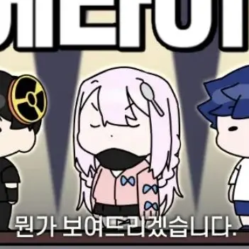 Profile image of 낭만숟가락