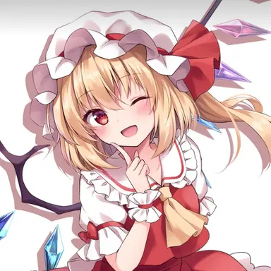 Profile image of Flandre