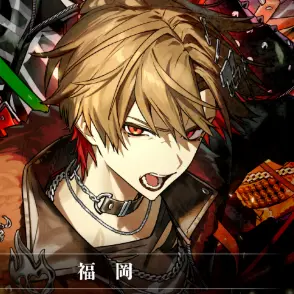 Profile image of 暇なつ