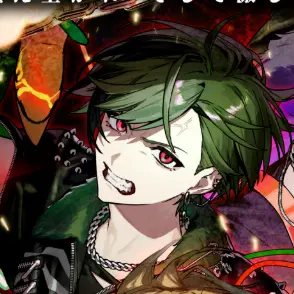 Profile image of すち