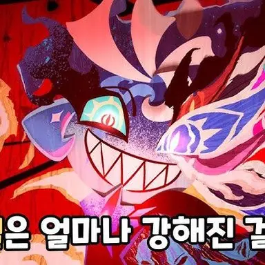 Profile image of 쉐도우밀크