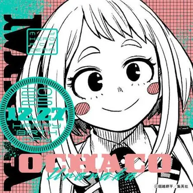 Profile image of 麗日お茶子
