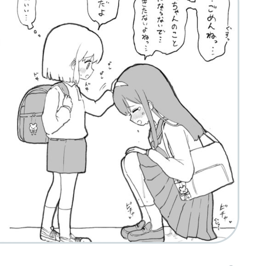 서아 대표 이미지