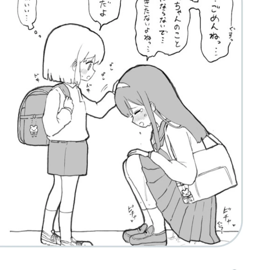 서아