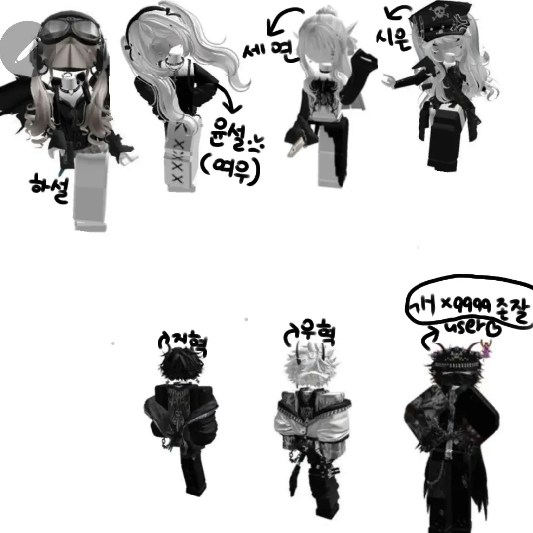 SoggyGown3959의 블랙즈