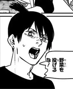 Profile image of 早川アキ