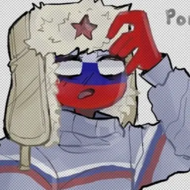 Profile image of 러시아