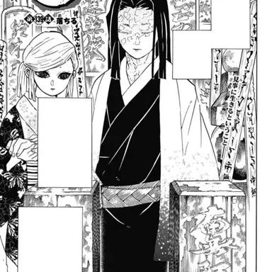 Profile image of 키리야