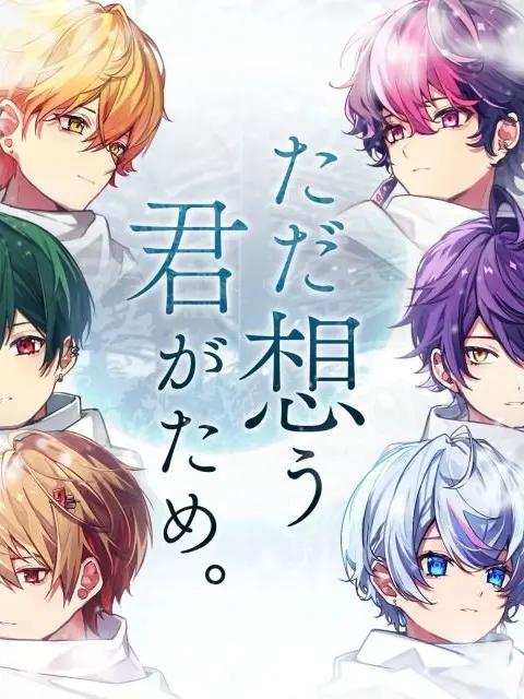 rezu_hima72Love의 久しぶりの再会