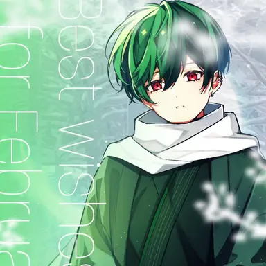 Profile image of すち