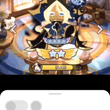 Profile image of 퓨어바닐라 쿠키