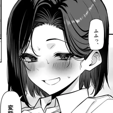 Profile image of 茜