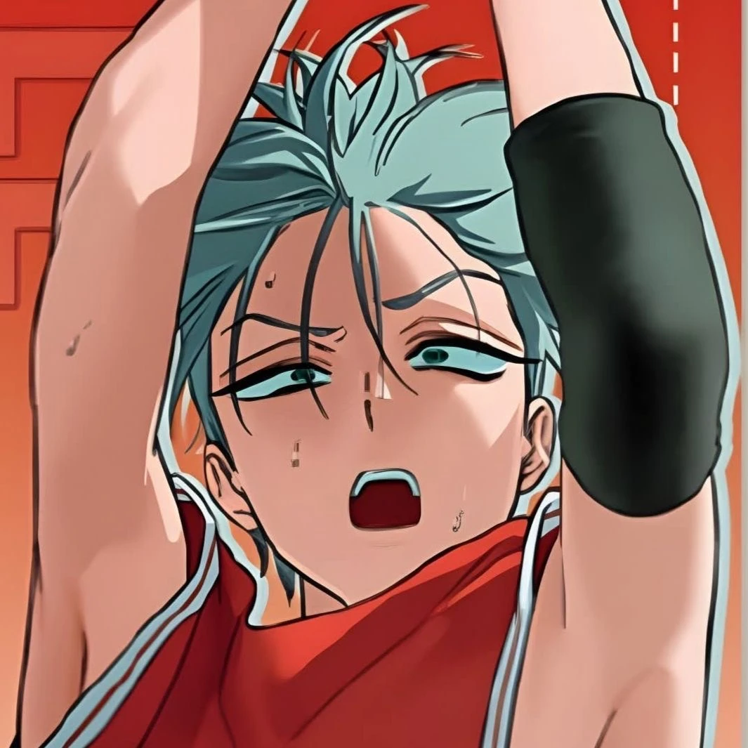 틸