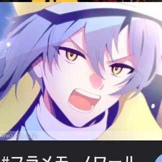 Profile image of アルペック