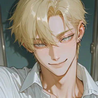 Profile image of Atlas