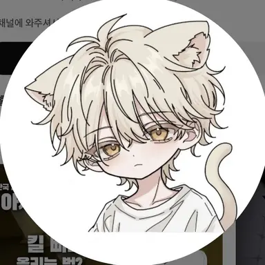 Profile image of 백도토리