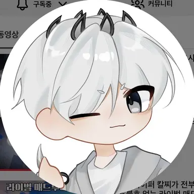 Profile image of 구피