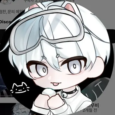 Profile image of 백시루