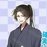 Profile image of 土方歳三