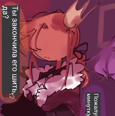 Profile image of King orang