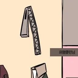 Profile image of 지퍼