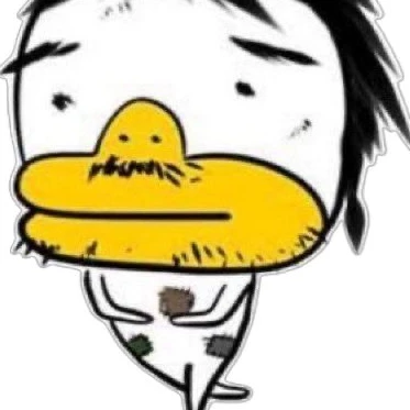 위시 홍일점