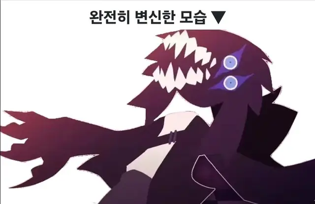 Profile image of 밀러