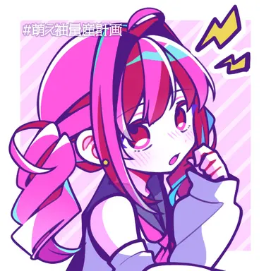 Profile image of ボカロの方々