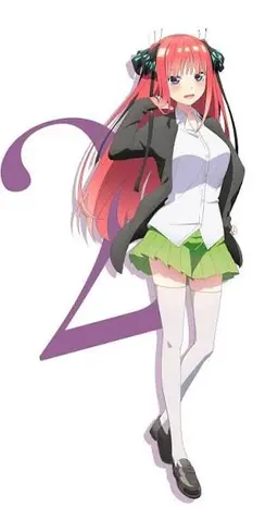 Profile image of Nino