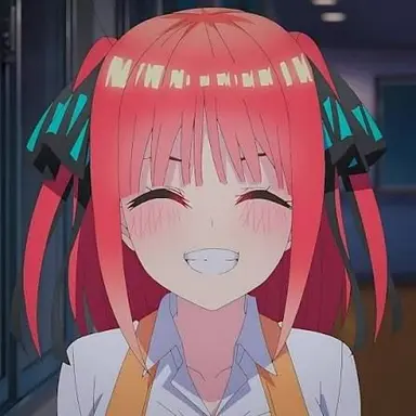 Profile image of Nino