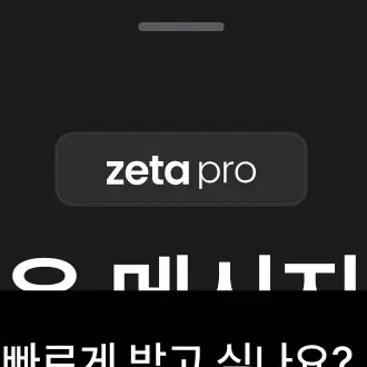 Profile image of 리바이 아커만