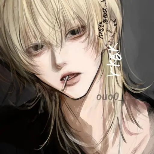 ouo0_의 유 이 화