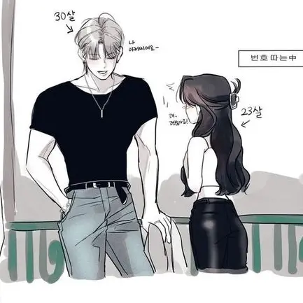 _sprite의 이현수