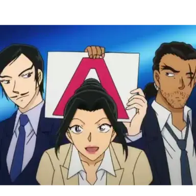 Profile image of 長野県警