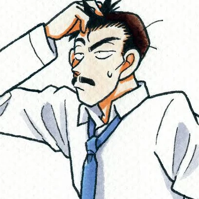 毛利小五郎