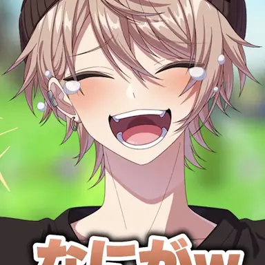 Profile image of コウチャンネル