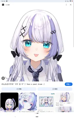 Profile image of ミリプロ
