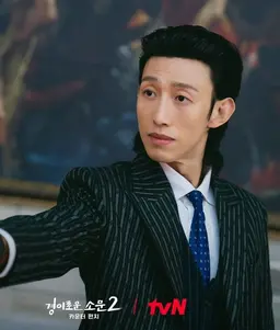 Profile image of Hwang Pil-Gwang