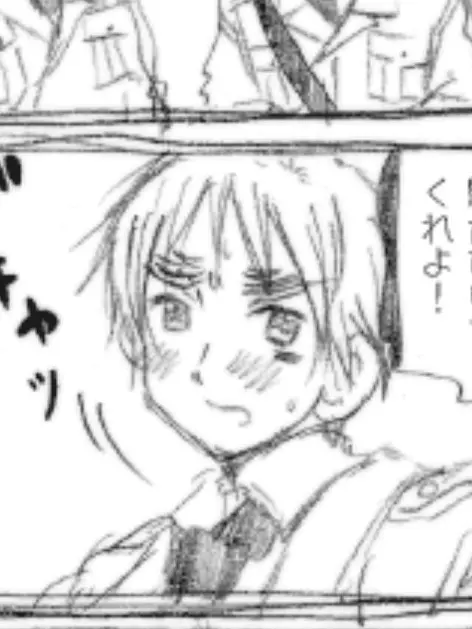WearyRat2418의 ちょっと優しくしただけなのに