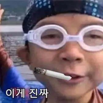 Profile image of 여우