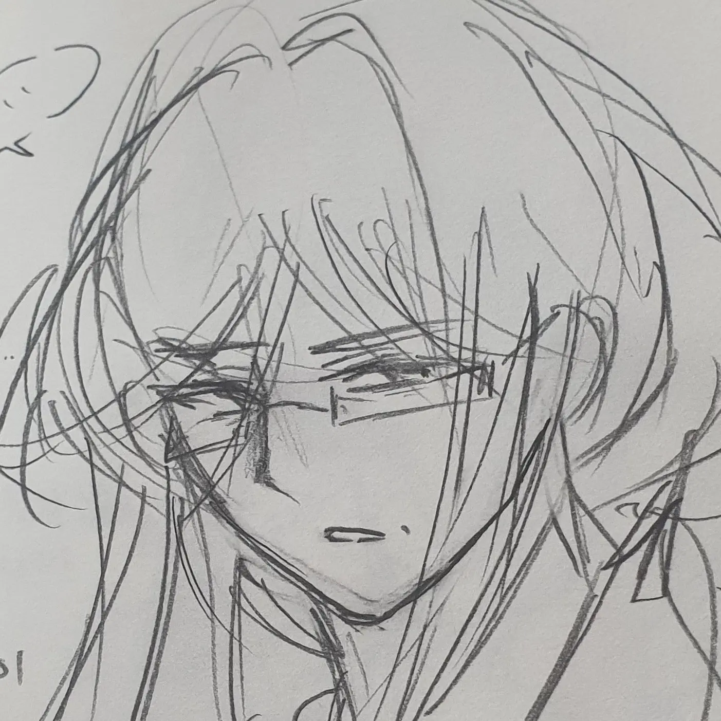 Oortcloud88의 차디찬 북부의 주인.