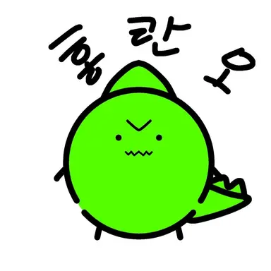 Profile image of 홍란오