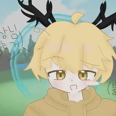 Profile image of 호원