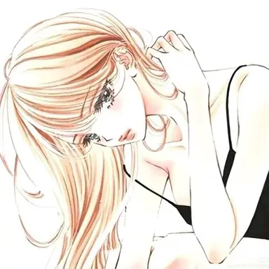 Profile image of Aileen