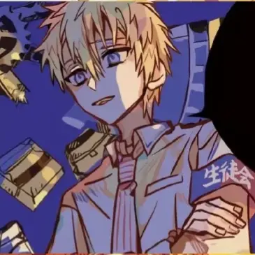 FluidFryer2137의 하나코를 소멸시키라는 테루를 막아라.