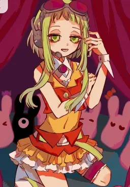 Profile image of Nanamine Sakura