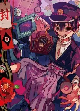Profile image of Yugi Tsukasa